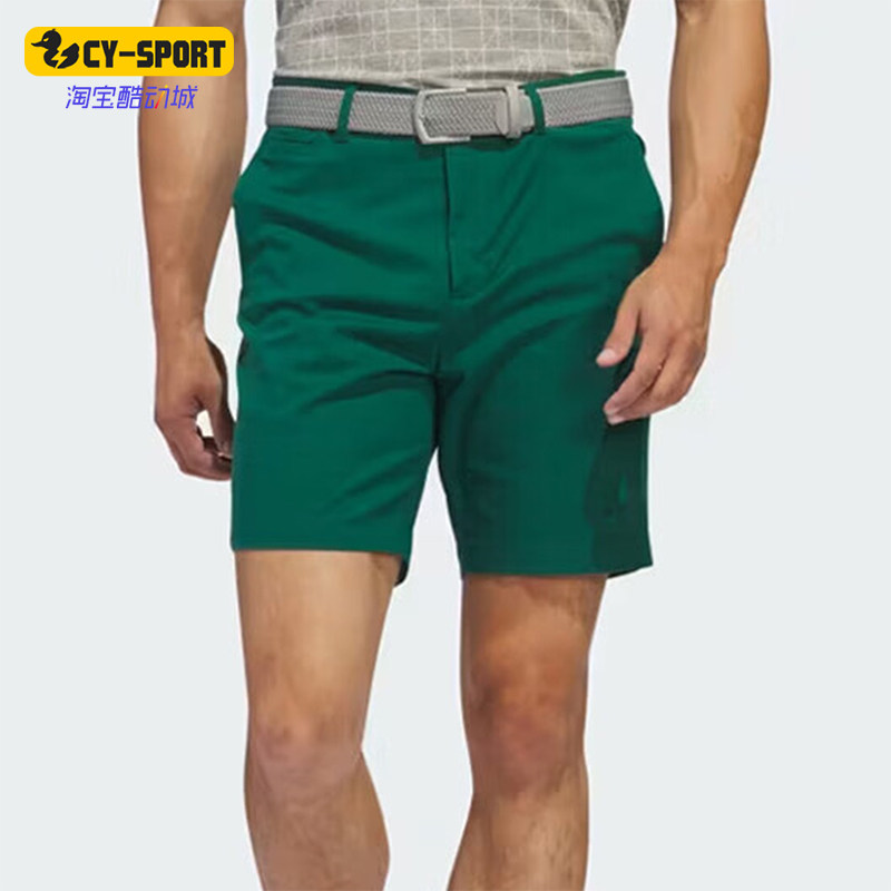 Adidas/阿迪达斯正品夏季款男士高尔夫训练运动透气短裤IN4259,运动服/休闲服装,运动中长裤／短裤,淘宝优惠券,粉丝福利购,淘宝优惠卷