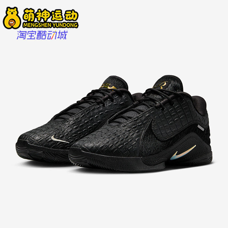Nike/耐克正品JORDAN新款男黑金色实战赛场经典篮球鞋IB3865-001