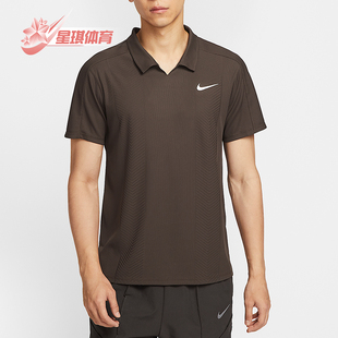Nike/耐克正品CourtSlamDri-FIT休闲网球经典Polo衫HM6753-237