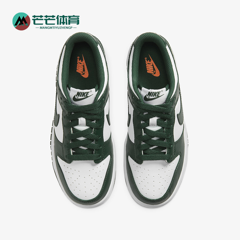Nike/耐克正品Dunk Low GS女子大童潮流复古耐磨板鞋CW1590-102