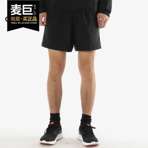 Adidas/阿迪达斯正品RESPONSE SHORT 男子休闲运动五分短裤CY5759