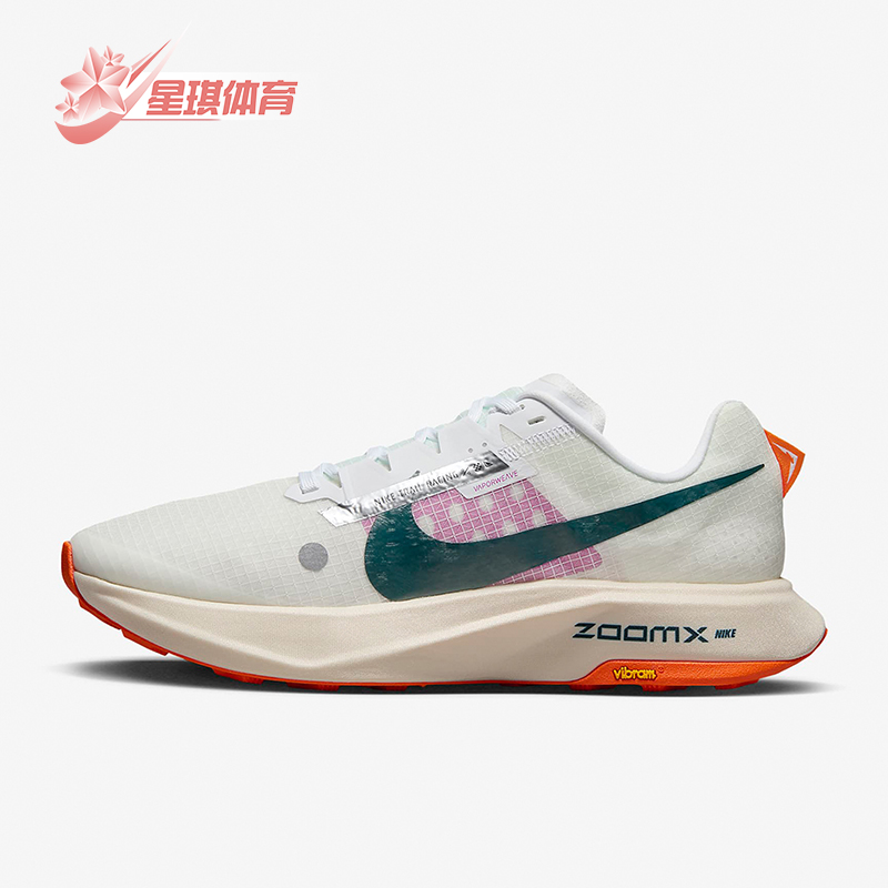 耐克男子运动训练跑步鞋