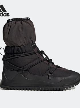 Adidas/阿迪达斯官方正品 WINTERBOOT 女子运动保暖休闲鞋 GY4384