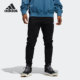 Adidas H52955 篮球系列男子针织运动长裤 阿迪达斯正品 新款