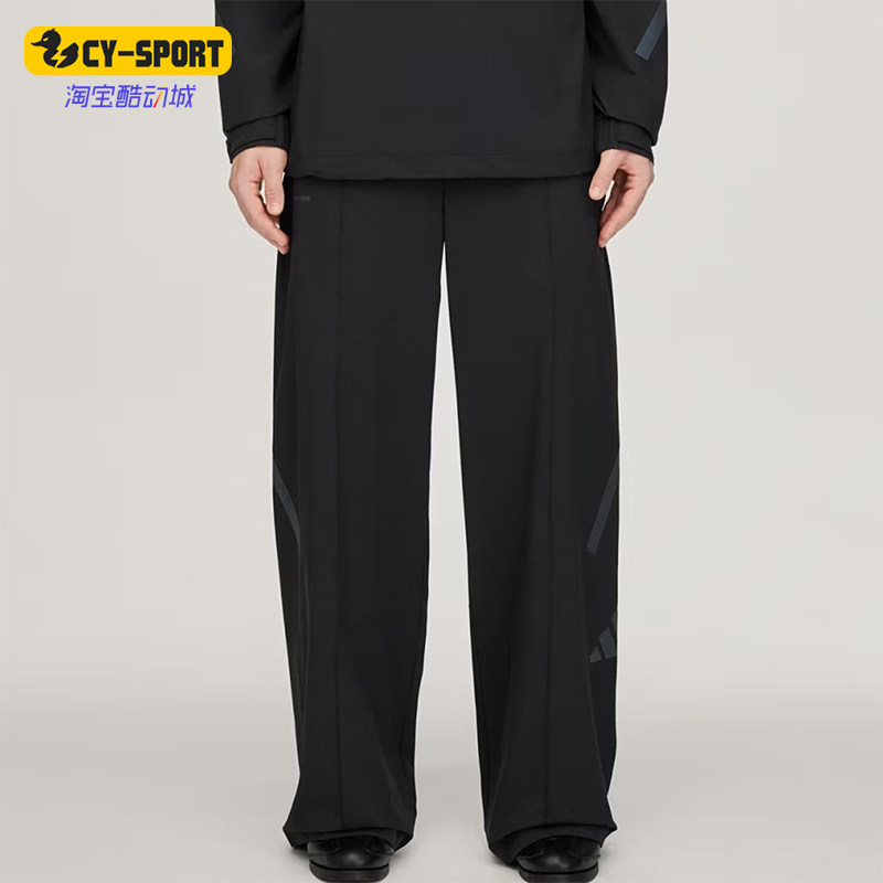 Adidas/阿迪达斯正品Z.N.E.Uniform修身梭织裤经典柔软裤装KR7847