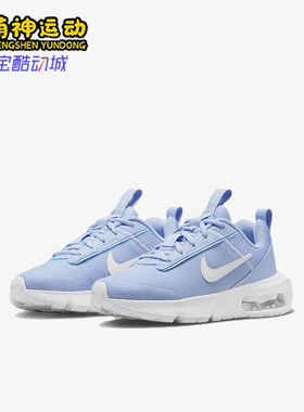 Nike/耐克正品春季 GS女子大童低帮休闲经典运动跑步鞋DH9393-401