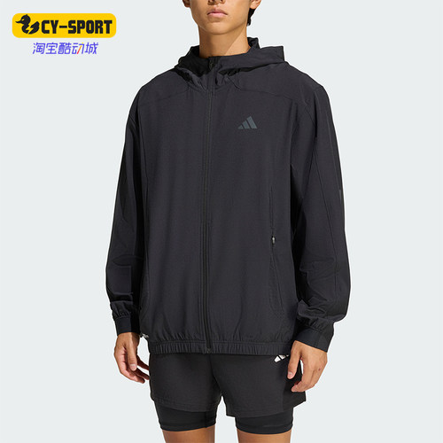 Adidas/阿迪达斯正品TECHESS TRACK-T男士健身训练夹克外套KQ7481