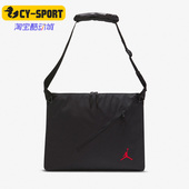010 JORDAN男女运动大容量斜挎包单肩包DQ8306 Nike 耐克正品