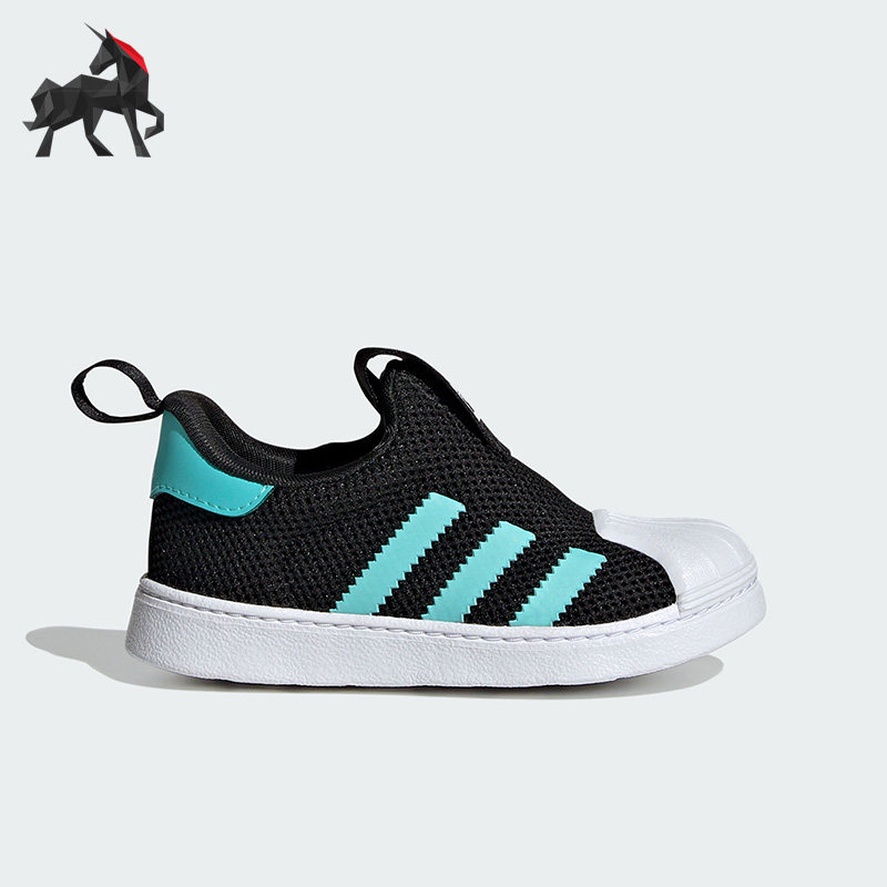 Adidas/阿迪达斯正品三叶草婴童运动透气贝壳头休闲鞋IF5915 - 实物图