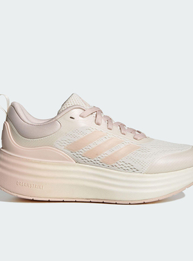 Adidas/阿迪达斯正品NORA SHELL女士运动厚底缓震跑步鞋JS4889