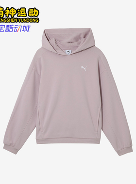 Puma/彪马正品新款女士潮流宽松落肩针织经典连帽卫衣631307-90