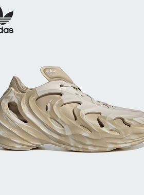 Adidas/阿迪达斯官方正品三叶草adiFOM Q男女透气休闲鞋GW2217