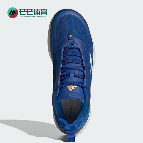Adidas/阿迪达斯正品Avacourt女士减震耐磨回弹网球鞋ID2060