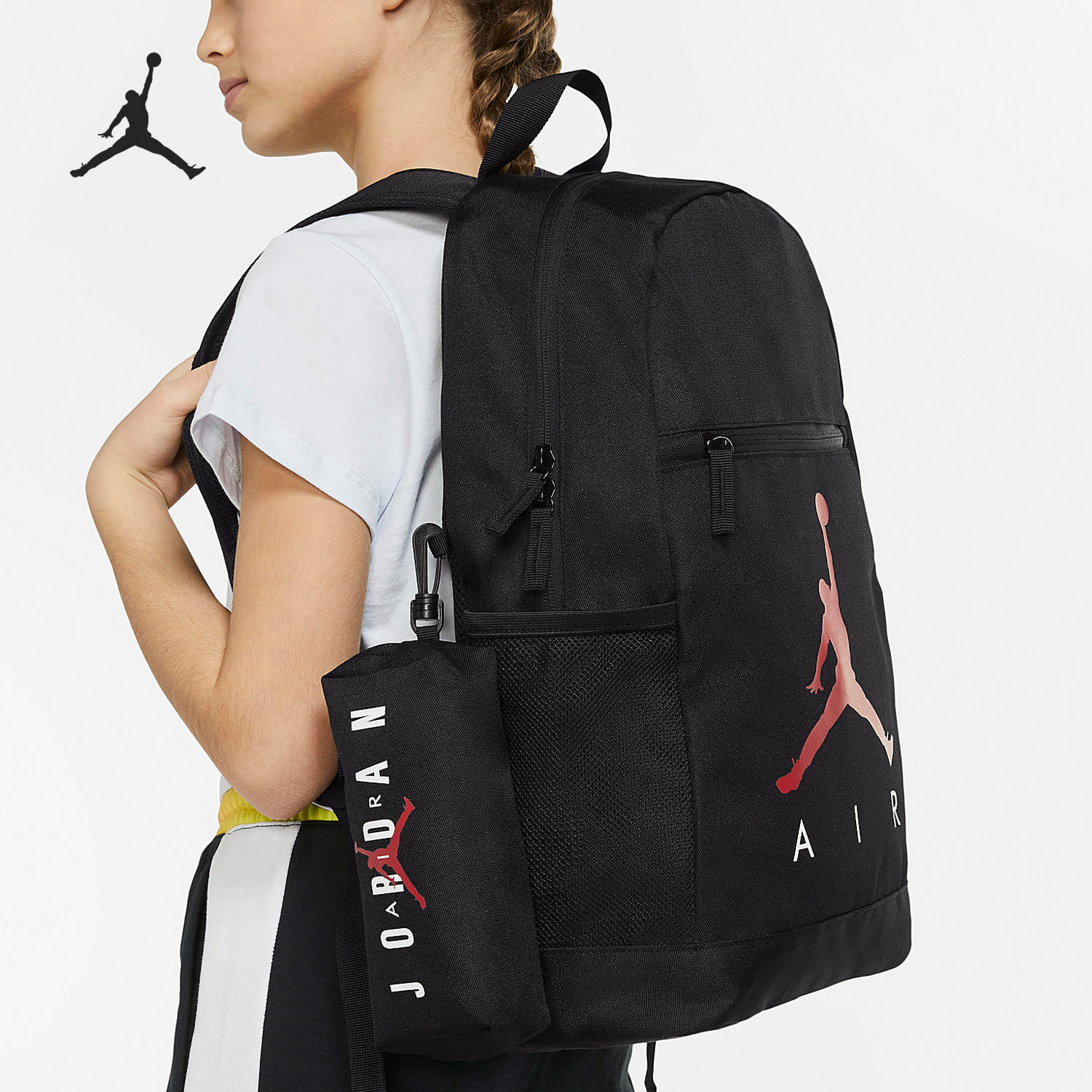Nike/耐克正品JORDAN儿童大容量休闲运动双肩包DJ5649-010,运动包/户外包/配件,双肩背包,淘宝优惠券,粉丝福利购,淘宝优惠卷