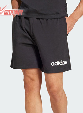 Adidas/阿迪达斯正品M LIN SJ SHO新款男士透气户外短裤JE9012