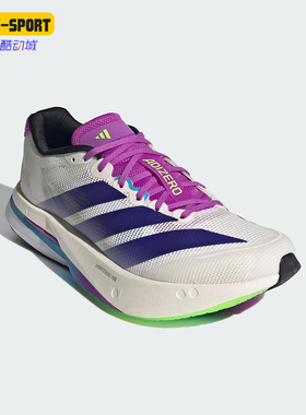 Adidas/阿迪达斯正品BOSTON 13女士运动比赛训练耐磨跑步鞋JS4953