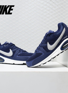 Nike/耐克正品男子新款AIR MAX COMMAND复刻气垫运动休闲鞋629993