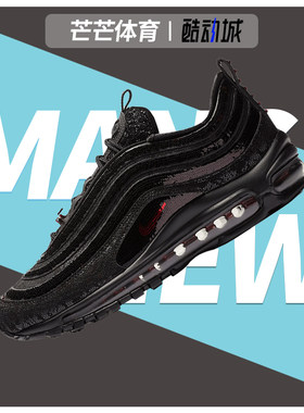 Nike/耐克DC1709正品黑红
