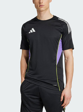 Adidas/阿迪达斯正品新款男黑紫色训练健身经典透气短袖T恤JW4360
