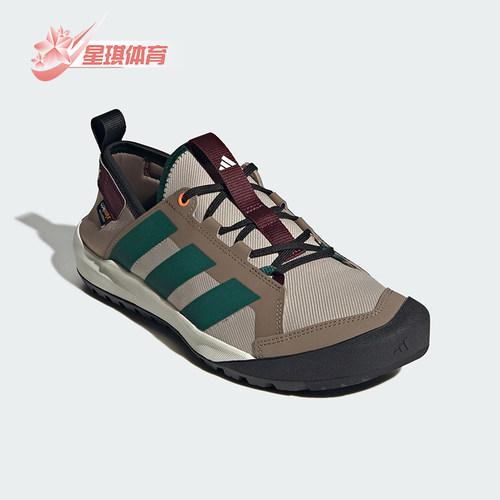 Adidas/阿迪达斯正品男女同款户外旅行休闲运动徒步鞋KH6691