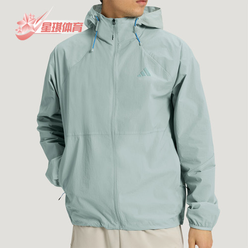 Adidas/阿迪达斯正品夏季男士多口袋凉感运动休闲连帽外套KR2512