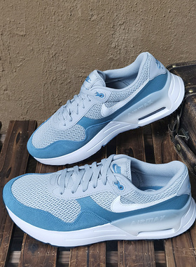 Nike/耐克官方正品Air Max Systm男子缓震透气跑步鞋DM9537-103