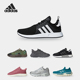 清仓 断码 36码 阿迪达斯男女运动休闲鞋