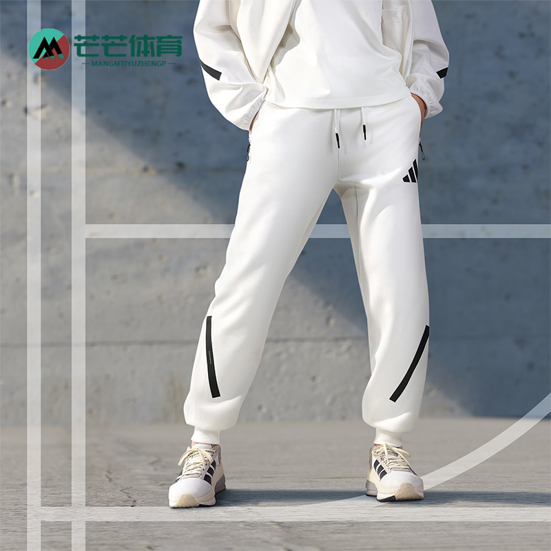 Adidas/阿迪达斯正品W Z N.E  PT女士简约拼接束脚长裤JE7843