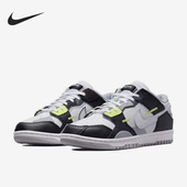 DC9723 Nike 001 Scrap男子低帮时尚 复古板鞋 耐克正品 Dunk