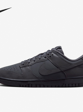 Nike/耐克正品当季新款男女低帮复古休闲运动板鞋FZ3781-060
