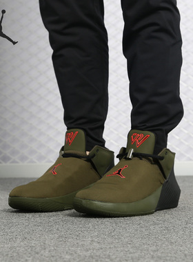 Nike/耐克正品Jordan Why Not Zer0.1 Low威少男低帮篮球鞋AR0346