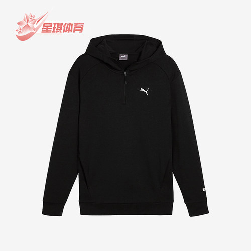 Puma/彪马正品新款男士运动休闲针织连帽套头卫衣681289-01