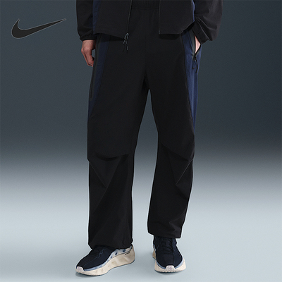 Nike/耐克正品Dri-FIT男士休闲宽松中腰梭织运动长裤IH8467-010