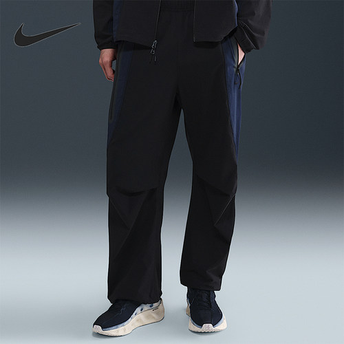 Nike/耐克正品Dri-FIT男士休闲宽松中腰梭织运动长裤IH8467-010