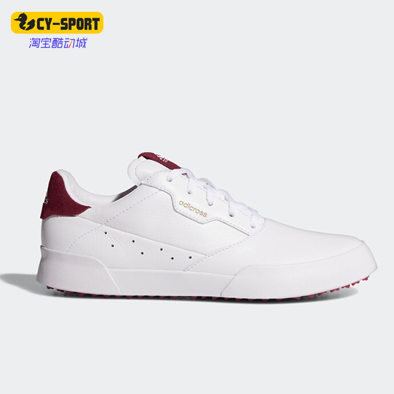 Adidas/阿迪达斯正品新款女士户外运动透气高尔夫球鞋 FW5623