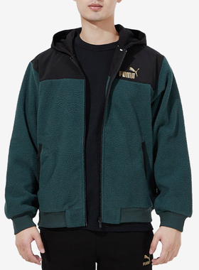 Puma/彪马正品当季新款男子休闲保暖羊羔绒夹克848253-80