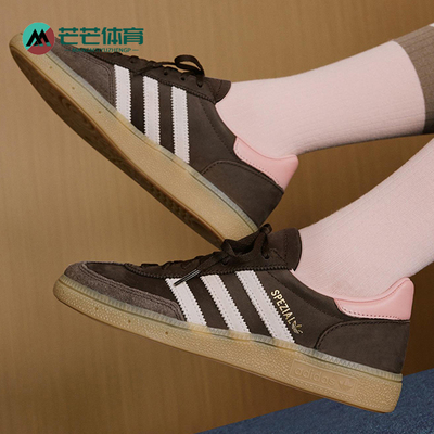 Adidas/阿迪达斯正品三叶草女士耐磨低帮系带运动轻质板鞋JR0852
