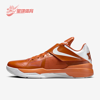 Nike/耐克正品Zoom KD 4男士耐磨魔术贴减震低帮运动鞋IB3555-800