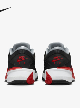 Nike/耐克正品Zoom Freak 5 EP男士运动训练篮球鞋DX4985-004