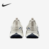 耐克正品 越野透气跑步鞋 Juniper Nike Trail 3男士 FQ0904 005