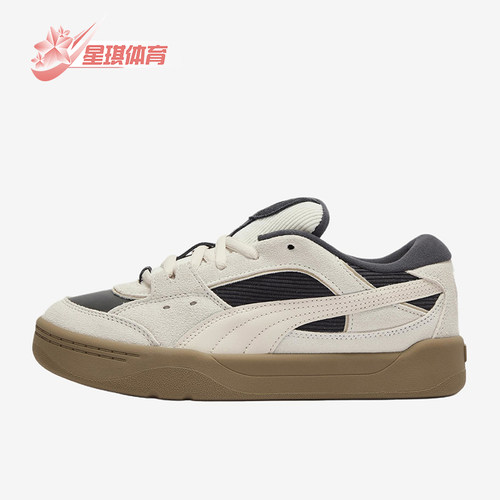 Puma/彪马正品男女同款舒适经典耐磨休闲低帮板鞋410565-03