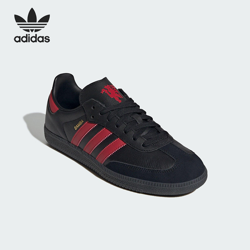 Adidas/阿迪达斯正品三叶草男女皮革足球透气经典运动鞋JQ4036