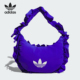 Adidas 三叶草女士潮流荷叶边休闲手提包IA8914 阿迪达斯正品