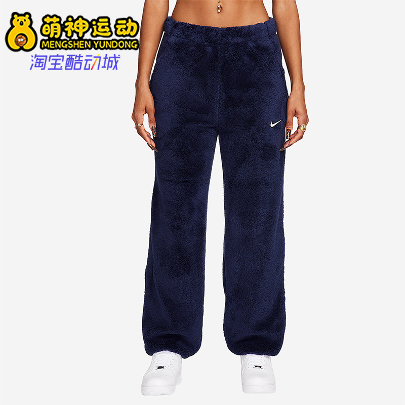 Nike/耐克正品秋冬NOCTA女士运动宽松中腰保暖复古长裤DV3643-410