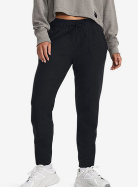 UA/安德玛正品Ottoman Fleece Pant女士抓绒运动长裤1379778-001