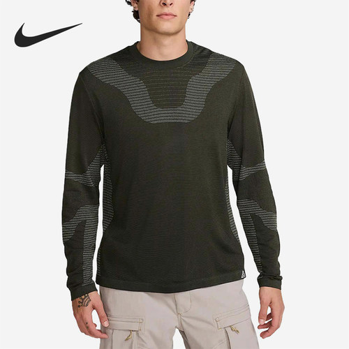 Nike/耐克正品男士运动亲肤柔软透气合身长袖T恤FV8906-355