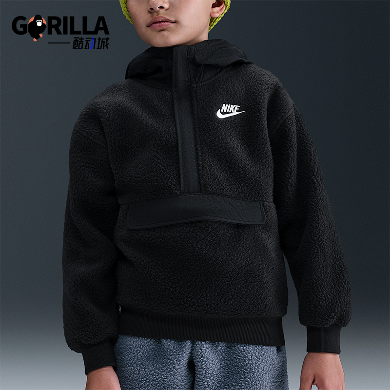 Nike/耐克正品2025大童透气半拉链抓绒保暖休闲卫衣HV0383-010