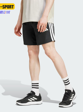 Adidas/阿迪达斯正品TR-ES STRE LS男士经典运动透气短裤JC7718