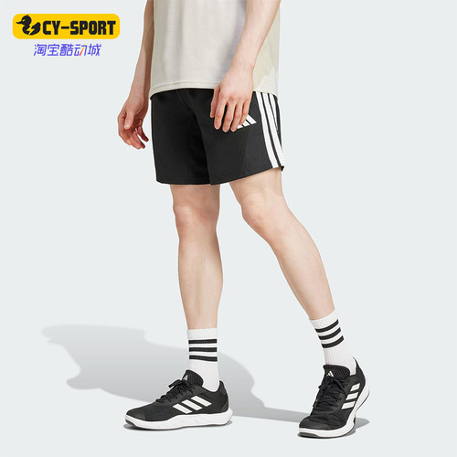 Adidas/阿迪达斯正品TR-ES STRE LS男士经典运动透气短裤JC7718