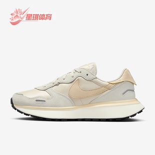 耐克正品 FD2196 Phoenix 女士复古厚底运动鞋 104 Waffle Nike